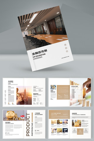 ��ԼͶ�ʱ��ջ��� AI