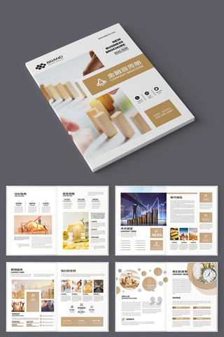 ��ԼͶ�ʱ��ջ��� AI