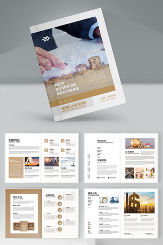 ����Ͷ�������� AI