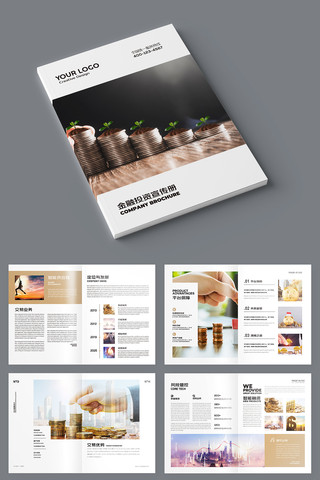 ��ɫͶ�ʻ��� AI