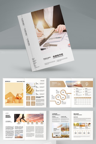 ��ɫͶ�ʻ��� AI