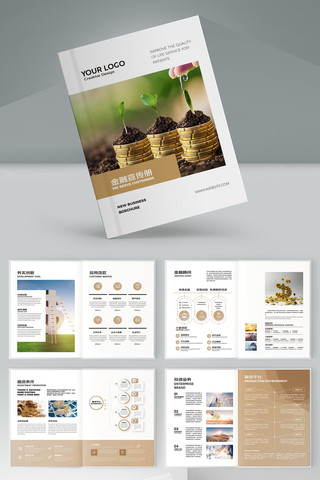 ��ɫͶ�ʻ��� AI