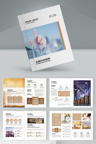 ��ɫͶ�ʻ��� AI