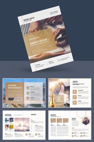 ��ɫͶ�ʻ��� AI