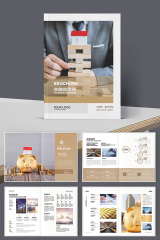 ��ɫͶ�ʻ��� AI