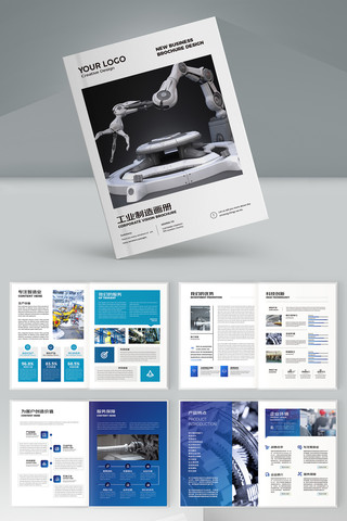 ��ɫ��ҵ���� AI