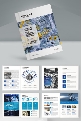 ��ɫ��ҵ���� AI