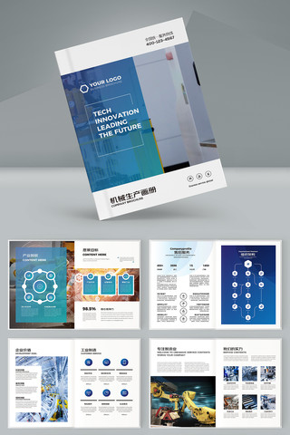 ��ɫ��ҵ���� AI