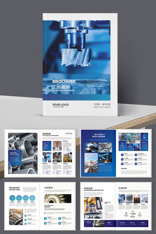 ��ɫ��ҵ���� AI