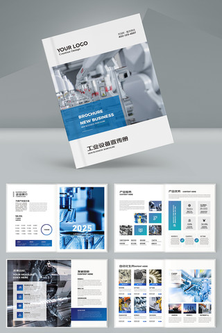 ��ɫ��ҵ�������� AI