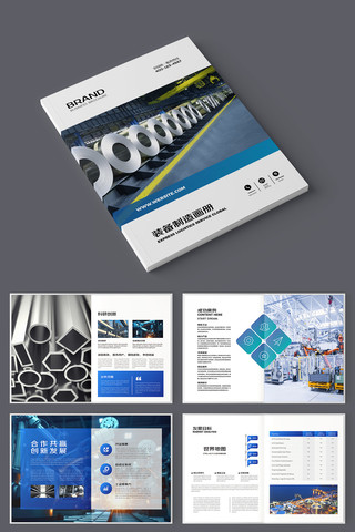 ��ɫ��ҵ�������� AI