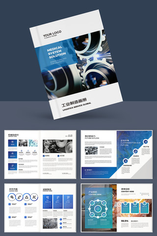 ��ɫ��ҵ�������� AI