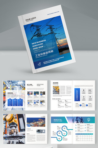 ��ɫ��ҵ���컭�� AI