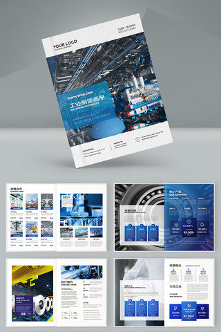 ��ɫ��ҵ���컭�� AI