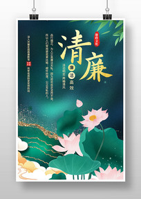 躣