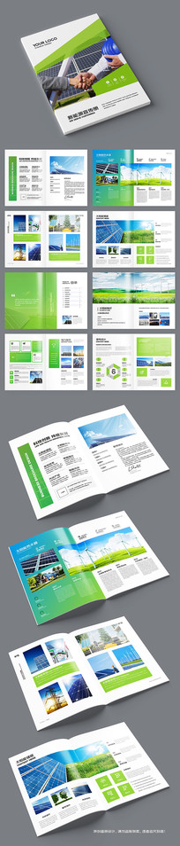 ��ɫ��������