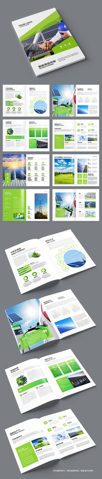 ��ɫ��������