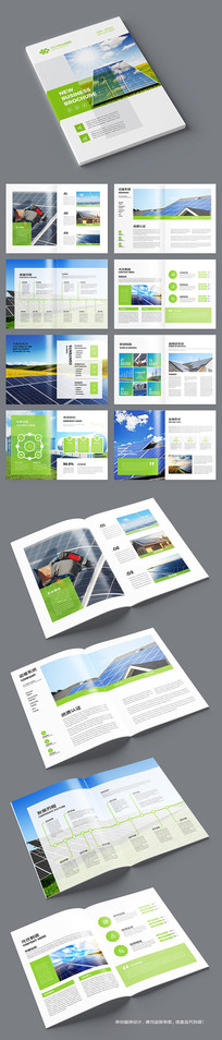 ��ɫ��������