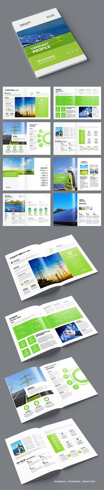 ��ɫ��������