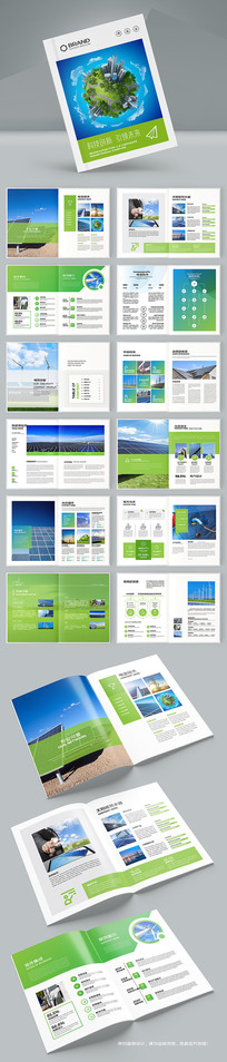 ��ɫ��������