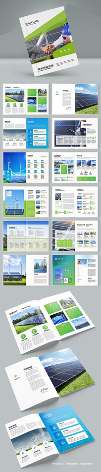 ��ɫ��������