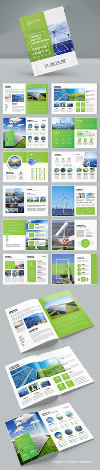 ��ɫ��������