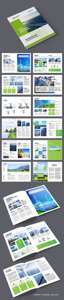 ��ɫ��������