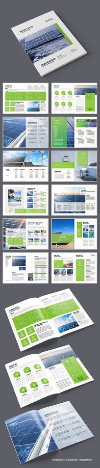 ��ɫ��������