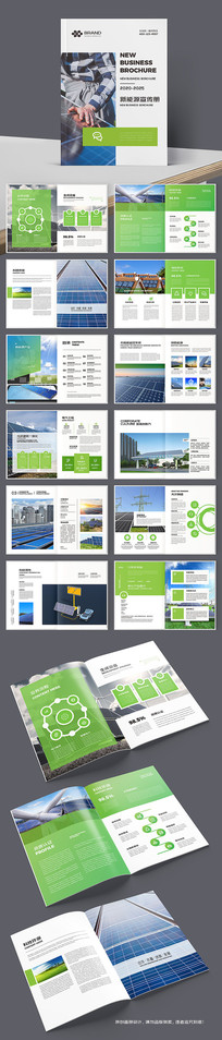 ��ɫ��������