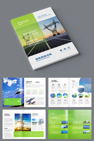 ��ɫ�������� AI