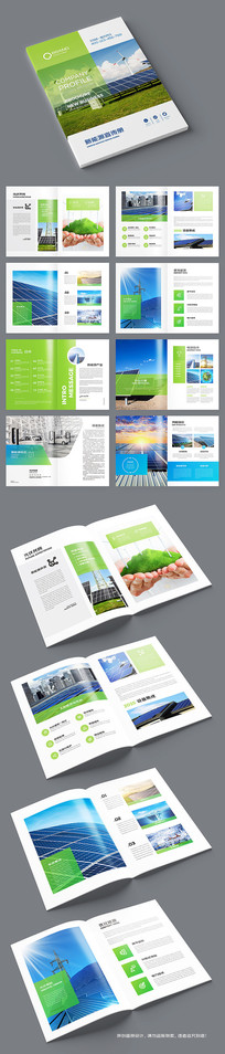 ��ɫ��������