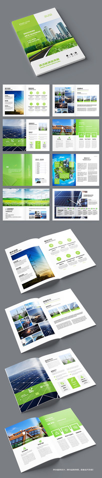 ��ɫ��������