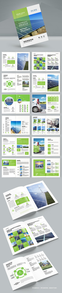 ��ɫ��������