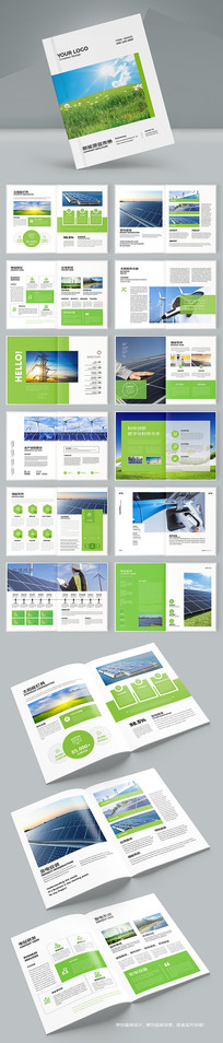 ��ɫ��������