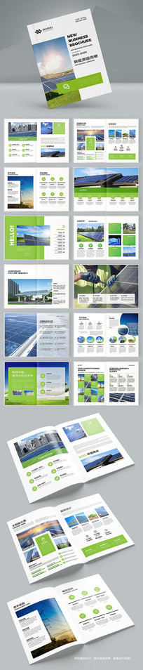 ��ɫ��������