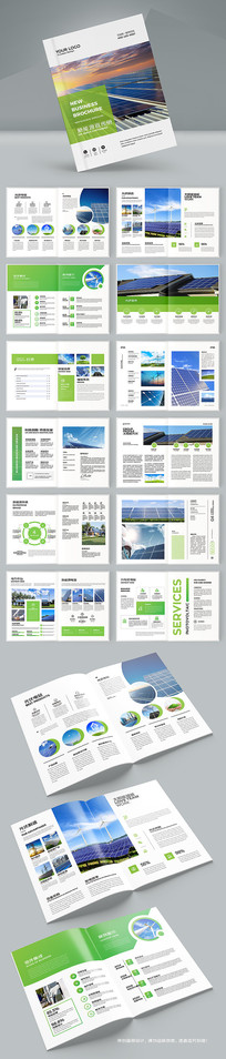 ��ɫ��������