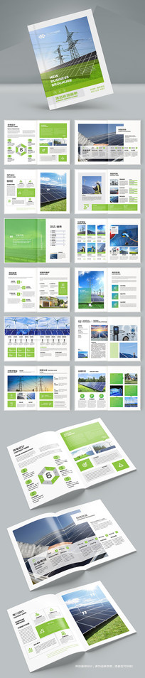 ��ɫ��������