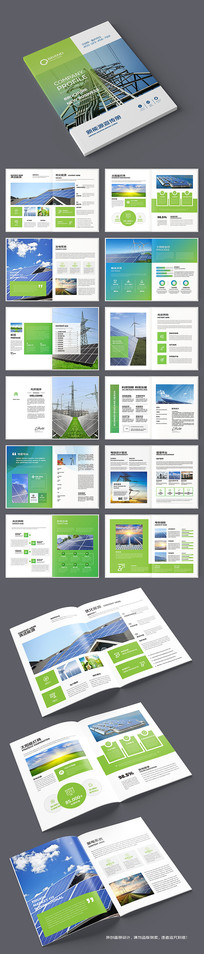 ��ɫ��������