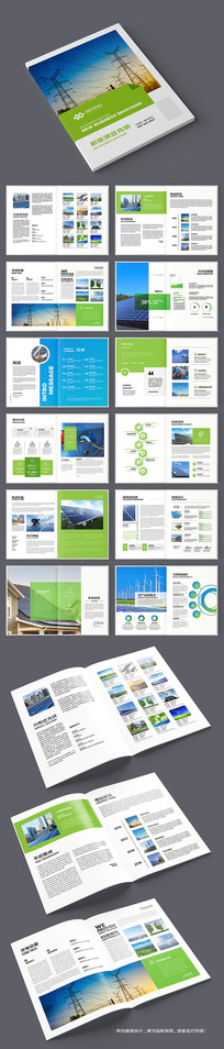 ��ɫ��������