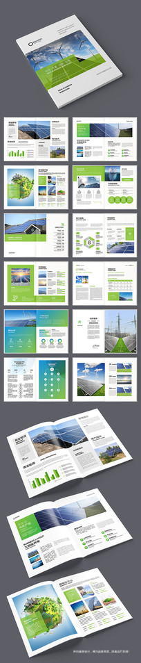 ��ɫ��������