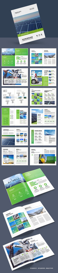 ��ɫ��������