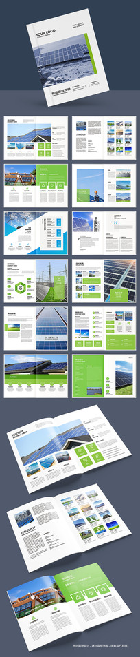 ��ɫ��������