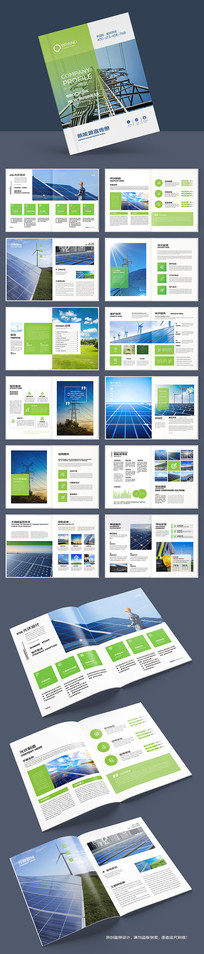 ��ɫ��������