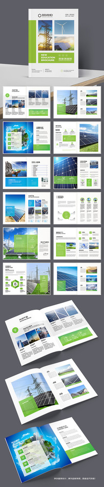 ��ɫ��������