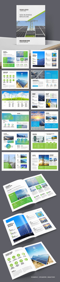 ��ɫ��������