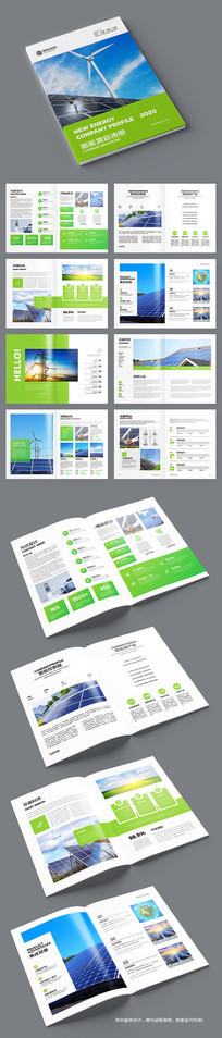 ��ɫ����������