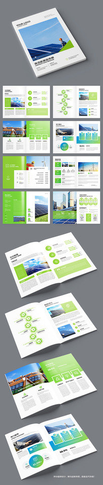 ��ɫ����������