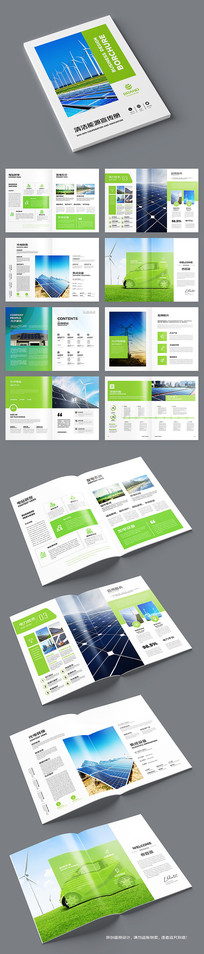 ��ɫ����������