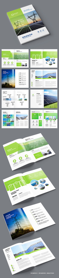 ��ɫ����������