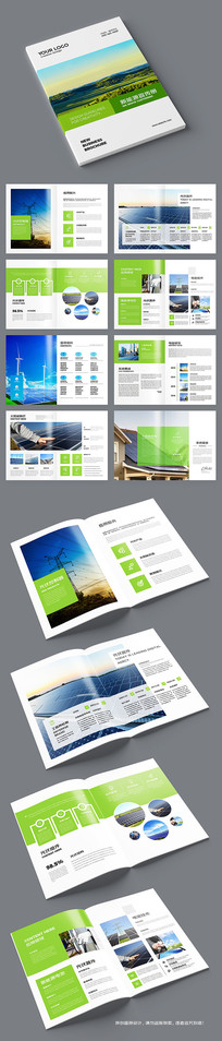 ��ɫ����������